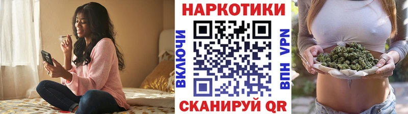 Кетамин Петушки