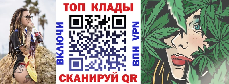 Цена Петушки Кокаин  СК  Бошки Шишки  МЕФ 