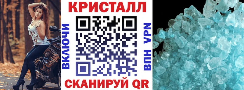 Амфетамин 97%  цены наркотик  darknet телеграм  Петушки 