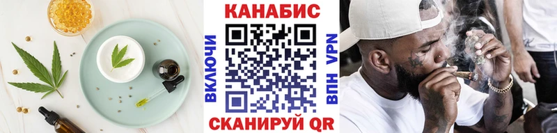 кракен маркетплейс Петушки Canna-Cookies конопля