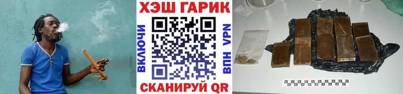 магазин продажи наркотиков  Петушки  ГАШ VHQ 