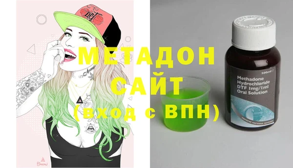 ешки Баксан