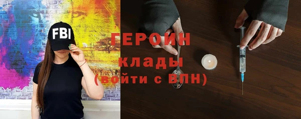 ешки Баксан