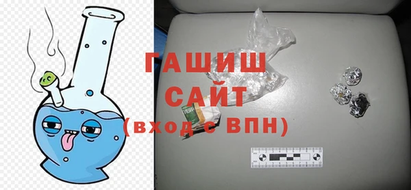 дистиллят марихуана Балахна