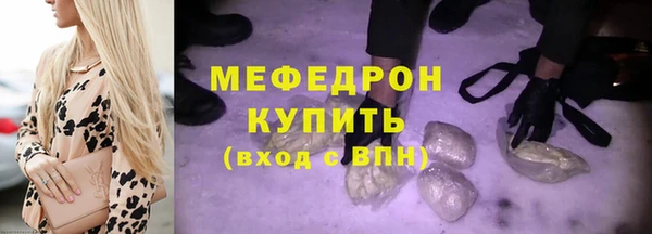 СК Балабаново