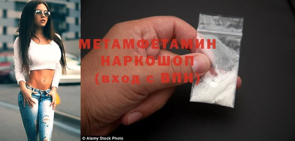 ешки Баксан