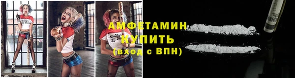 СК Балабаново