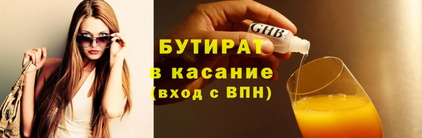 СК Балабаново