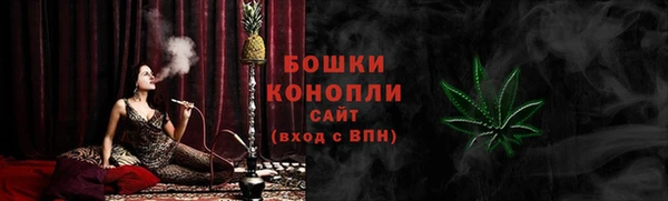 ешки Баксан