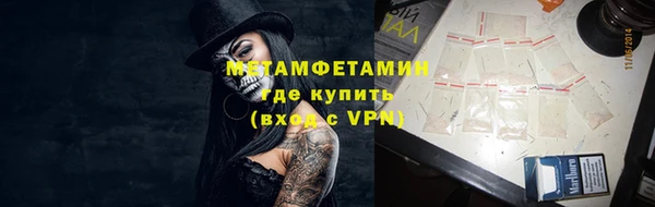 СК Балабаново
