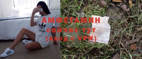 ешки Баксан