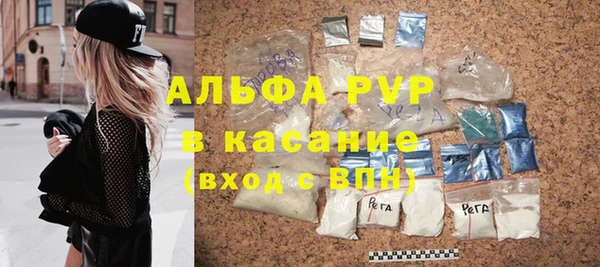 крисы Приозерск