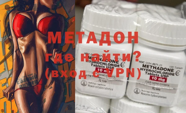 ешки Баксан