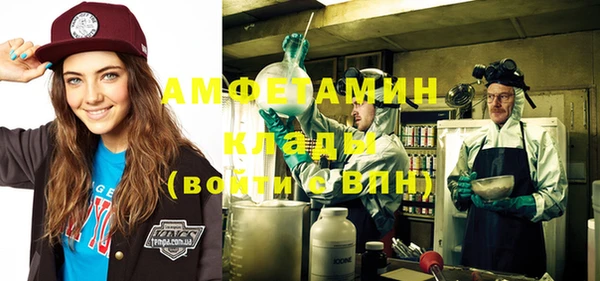 ешки Баксан
