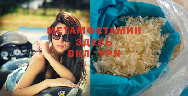 СК Балабаново