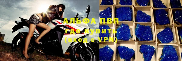 ешки Баксан