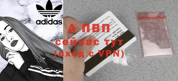 ешки Баксан