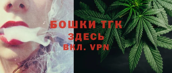 ешки Баксан