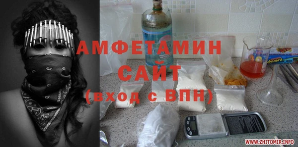 СК Балабаново