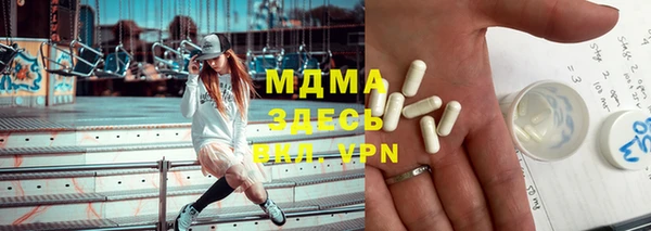 ешки Баксан
