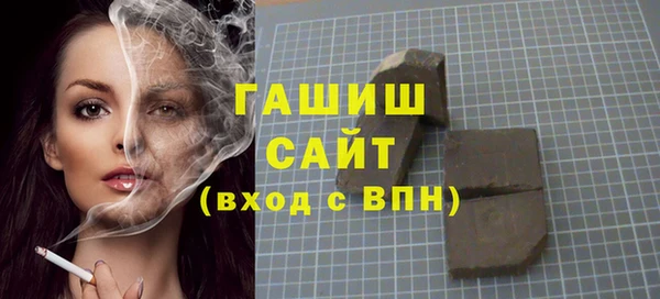 СК Балабаново