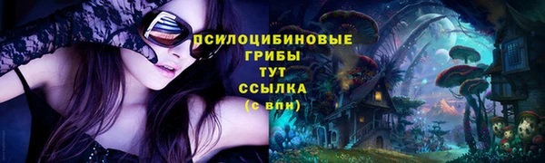 дистиллят марихуана Балахна